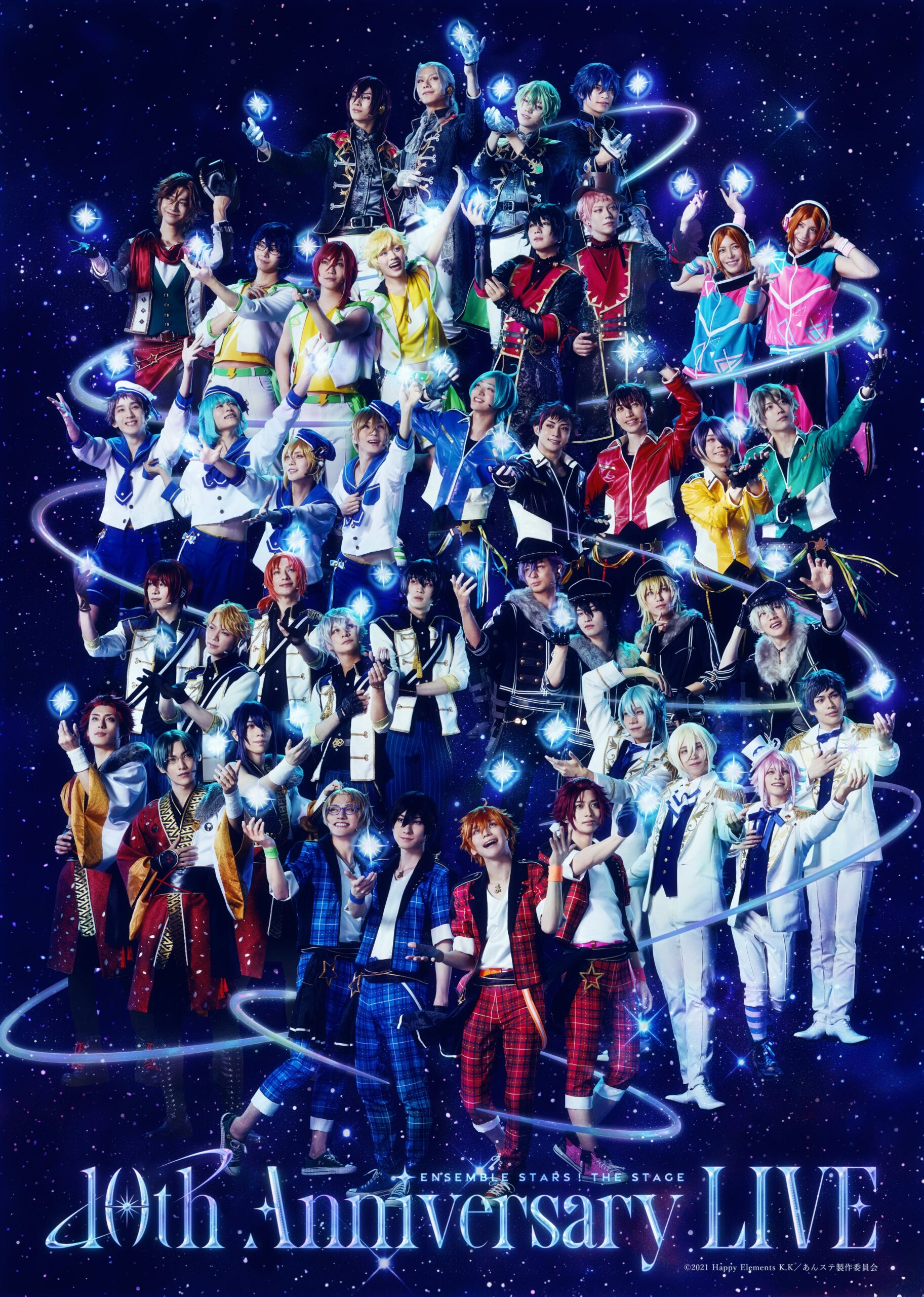 Mainvisual